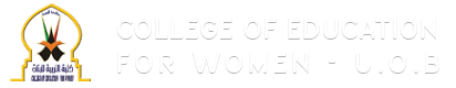 Basra University - College of Education for Girls